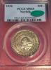 Norfolk PCGS 1936 MS65 CAC